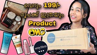 ഇനി ഫ്രീ ആയി പ്രോഡക്റ്റ് വാങ്ങാം || Smytten || Trial Products