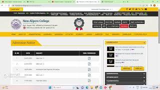 New alipore college 3RD MERIT LIST 2023-24