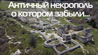 Жизнь в Городе МЁРТВЫХ в Севастополе.Секреты гробниц.Карантинная балка.Храм Влахернской богородицы.