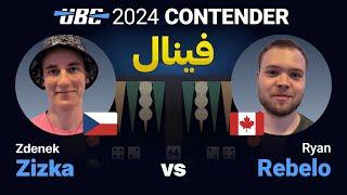 Zdenek Zizka  مقابل  Ryan Rebelo - UBC فینال مسابقات