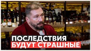 Чичваркин: это будет финальный 2025 год — всех ЗАМАРИНУЮТ