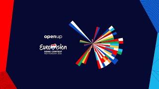 Eurovision 2021 - Flag Parade Music