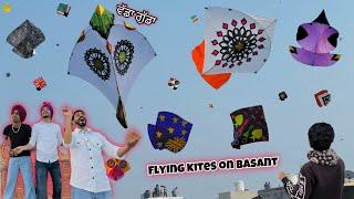 FLYING KITES ON BASANT || 6Tawa Biggest Kites * Too Much Fun * Basant Panchami 2025