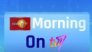 News 1st Morning on TV1 | 19.11.2024