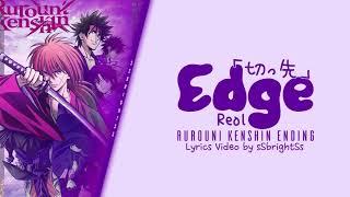 [Anime Version ] Reol - 'Edge 切っ先 ' Lyrics [KAN|ROM|ENG] - sSbrightSs