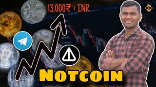 Notcoin withdrawal Cryptocurrency | 13,000₹ INR Profit Live | Binance , Bybit , | P2P Transaction