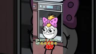 #comedy #tweens #cartoon #tweencraft #saasbahu 