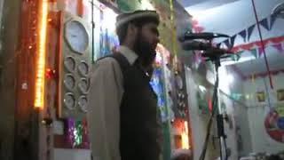 Yi zma Ahmad nabi mukhtara Pashto mehpli naat shiraf by Waqar Ahmad || Abdullah Ustaz naatyi kalam