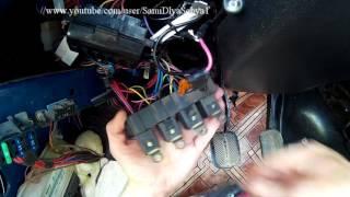 Cooling Fan  Not Working. Relay. Diagnostics. How To Replace Relay. Radiator Fan. Car Lada Niva 4x4