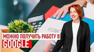 ОБРАЗОВАНИЕ В ИРЛАНДИИ || ПРЕИМУЩЕСТВА || ЦЕНЫ || УСЛОВИЯ|| InterSTUDY