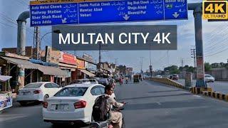 Multan City Street View | Mall Road  Cantt to Haram Gate | 4K Ultra HD