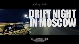 Drift Night in Moscow