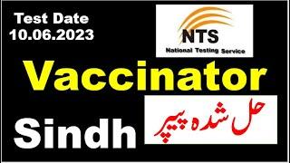 NTS Vaccinator solved paper held on 10/06/2023