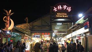 Mercati notturi a Taipei - Shilin Night Market