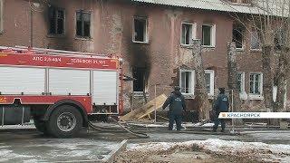 В Красноярске на Глинки изнутри выгорел двухэтажный дом: репортаж с места происшествия