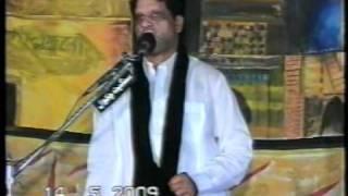 Zakir Syed Zaigham Abbas Makhnanwali 14 MAY 2009 Jalsa.DAT