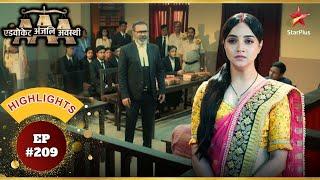 Anjali को मिली Bail! | Ep.209 | Highlights | Advocate Anjali Awasthi | Mon-Sun | 8:30 PM