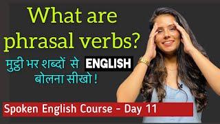 Improve your English conversation skills instantly | English Speaking Course - Day 11