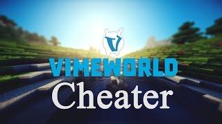 Вот они читеры VimeWorld'а