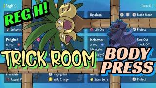 ALOLAN EXEGGUTOR AND CORVIKNIGHT TRICK ROOM TEAM! VGC Regulation H!