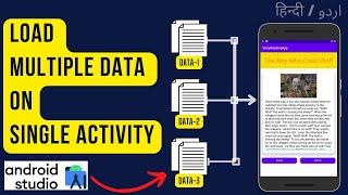 Load multiple pages on single activity in Android Studio | Show multiple html files in one activity