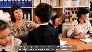 Урок по естествознанию по теме "Сколько весит твой рюкзак?", 2 класс, ОСО, Казахстан