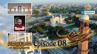 Lahore Fort, Badshahi Mosque | Mughal Legacy | Heritage in Young Hands: Ep 8 | UNESCO x PTV Home