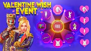 VALENTINE WISH EVENT DATE CONFIRM || VALENTINE WISH EVENT 2022 FREEFIRE || FREE FIRE NEW EVENT ||