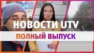 Новости Уфы 07.05.2020: ослабление самоизоляции, вахтовик об эвакуации, пик весеннего паводка