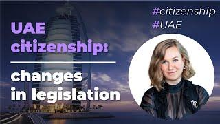 How to get UAE citizenship | Bosco Conference