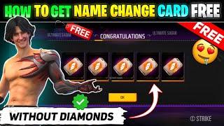 How To Get Name Change Card In Free Fire || Free Fire Me Name Change Card Kaise Le