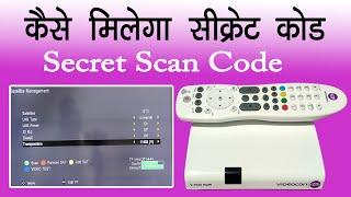 How to Find Videocon D2h Secret Satellite Management Code | Scan Videocon D2h