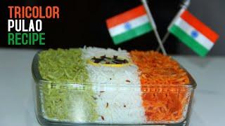 Tiranga Pulao Recipe | Independence Day Special Recipe | Chutney Pulao | Healthy Recipe