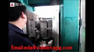 Production of current transformer,high voltage instrument transformer,apg clamping machine