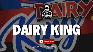 HUNGRY HAJI X DAIRY KING (BIRMINGHAM)