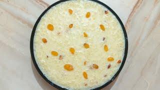 বিন্নি চালের পায়েস রেসিপি || Binni Chaler Payesh Recipe