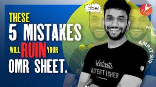 These 5 Mistakes Will Ruin Your OMR Sheet!   [Term 1 - Board Exam Tips] Must Watch!! | Vedantu