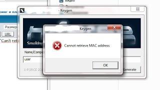 keygen error.Cannot retrieve MAC address Win 8-10...