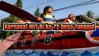 Karnaval Terbesar HUT RI ke 72 Desa Tunggul Kec. Paciran Kab. LAMONGAN 20-08-2017