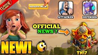 Th17 Update  With New Emotes option coming in Clash of clans | coc Update 2024