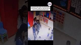 Caught On Cam: Kindergarten Teachers 'Abuse' Kids   #shorts #viral