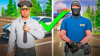 Я ПОПАЛ в ФСБ  САМАЯ ЖЕСТКАЯ ВЕРБОВКА на АМАЗИНГ РП ОНЛАЙН в GTA CRMP