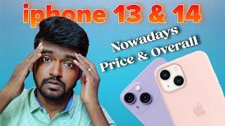 Apple iphone 13 & 14 Nowadays  Price and Performance Details  Candid Chandru