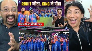 India ने जीता T 20 world cup, रोहित शर्मा ने रचा इतिहास | Ind vs SA Highlights | T20 WC