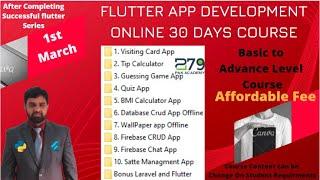 Flutter & Dart - The Complete Guide | 30 Days course in URDU/HINDI