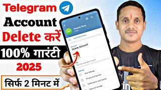 How To Delete Telegram Account Permanently | Telegram Account Delete kaise kare