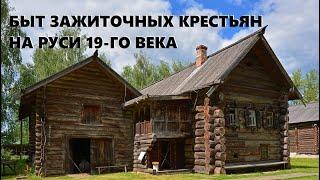 ЧТО ПОСМОТРЕТЬ В КОСТРОМЕ? МУЗЕЙ ДЕРЕВЯННОГО ЗОДЧЕСТВА - САМОЕ ИНТЕРЕСНОЕ МЕСТО ДЛЯ ТУРИСТОВ!