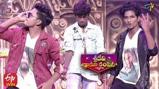 Manikanta,Sai,Prasad Dance Performance | Sridevi Drama Company | 20th June 2021 | ETV Telugu