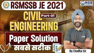 RSMSSB JE 2021 | CIVIL ENGINEERING PAPER SOLUTION | PART 1 | BY CHADHA SIR