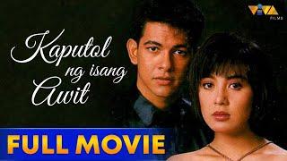 Kaputol Ng Isang Awit Full Movie | Sharon Cuneta, Gary Valenciano, Tonton Gutierrez, Eddie Mesa